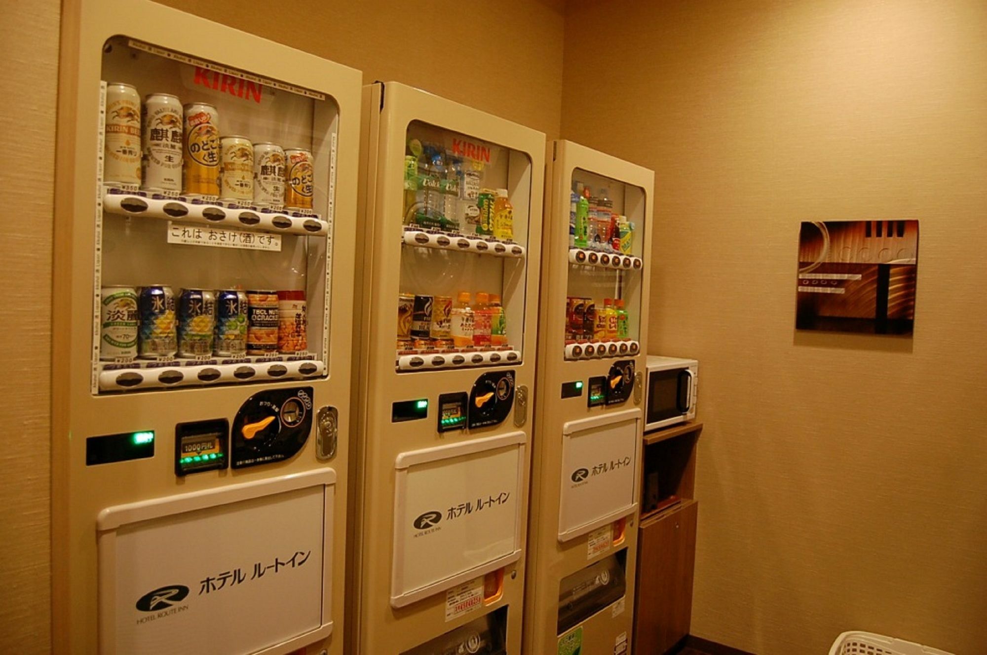 Route Inn Grantia Aoshima Taiyokaku Miyazaki Eksteriør bilde